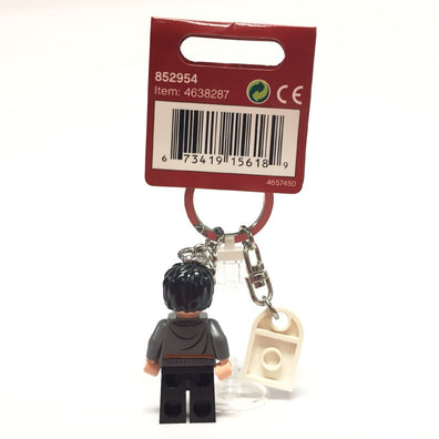 Harry Potter Gryffindor Crest Key Chain with Lego Logo Tile, Modified 3 x 2 Curved with Hole